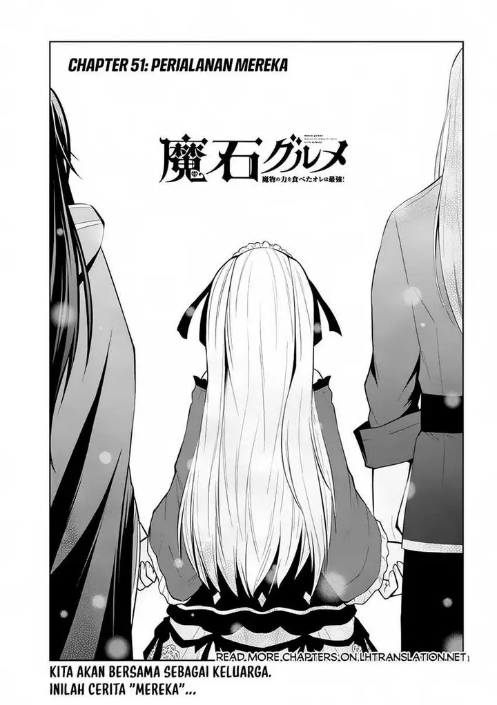 image-komik-maseki-gurume-mamono-no-chikara-o-tabeta-ore-wa-saikyou-chapter-51-0/18