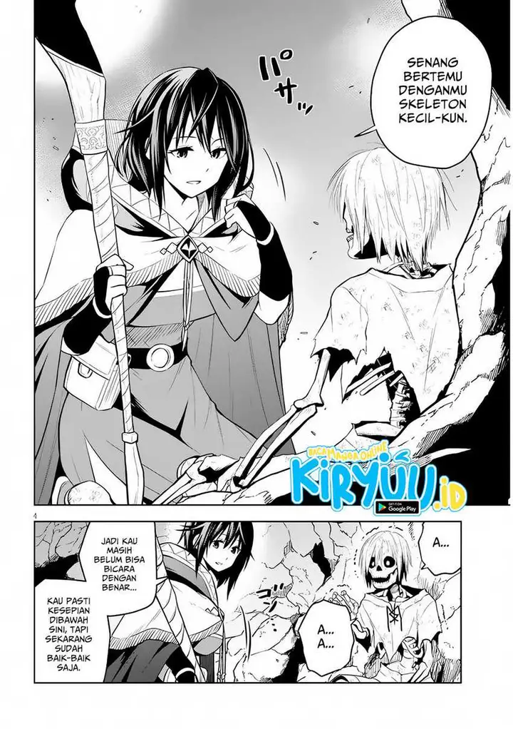 image-komik-maseki-gurume-mamono-no-chikara-o-tabeta-ore-wa-saikyou-chapter-51-3/18