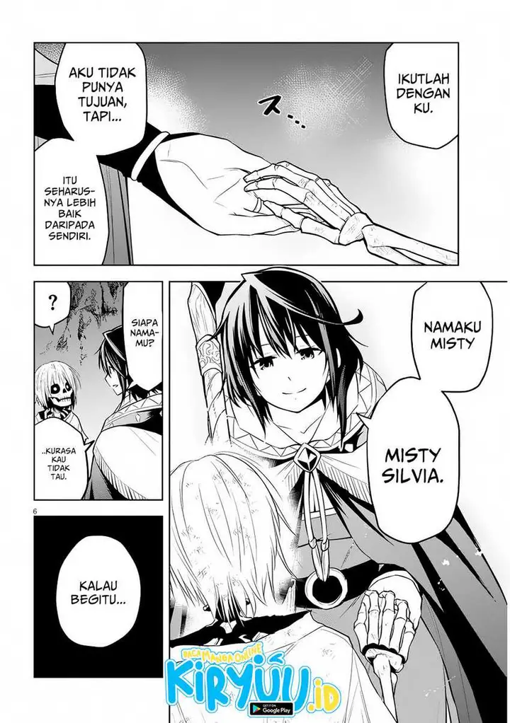 image-komik-maseki-gurume-mamono-no-chikara-o-tabeta-ore-wa-saikyou-chapter-51-5/18