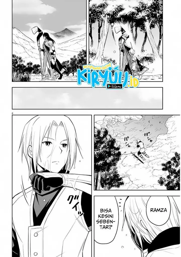 image-komik-maseki-gurume-mamono-no-chikara-o-tabeta-ore-wa-saikyou-chapter-51-7/18