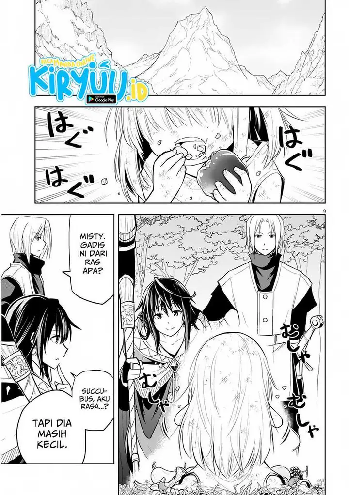 image-komik-maseki-gurume-mamono-no-chikara-o-tabeta-ore-wa-saikyou-chapter-51-8/18