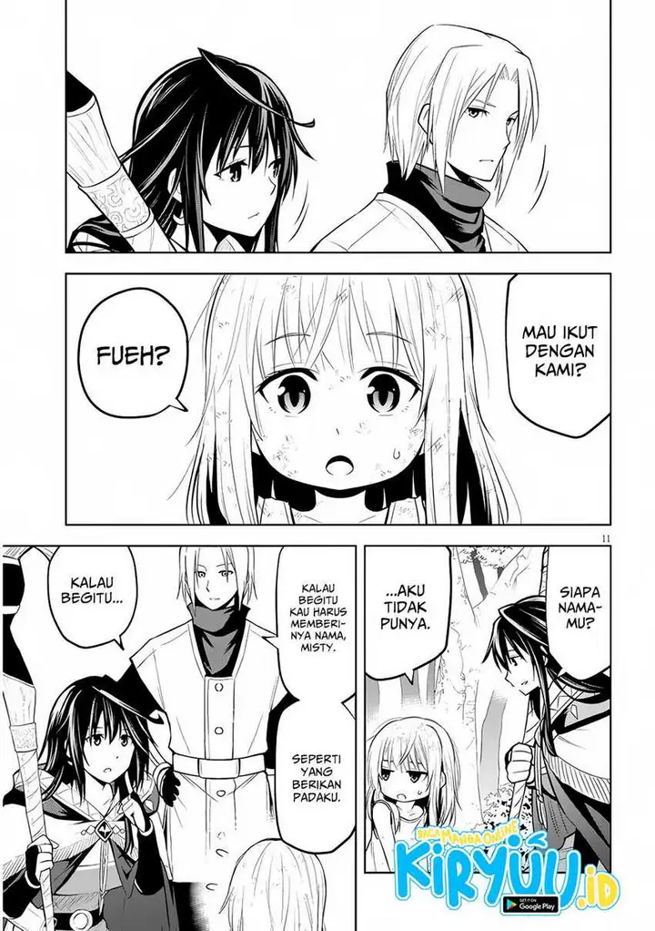 image-komik-maseki-gurume-mamono-no-chikara-o-tabeta-ore-wa-saikyou-chapter-51-10/18