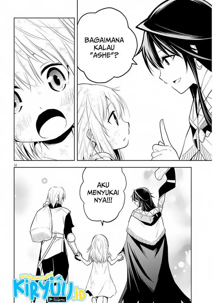 image-komik-maseki-gurume-mamono-no-chikara-o-tabeta-ore-wa-saikyou-chapter-51-11/18