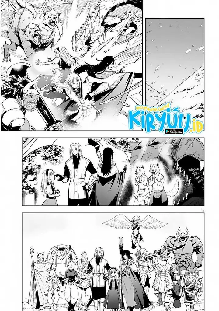 image-komik-maseki-gurume-mamono-no-chikara-o-tabeta-ore-wa-saikyou-chapter-51-12/18