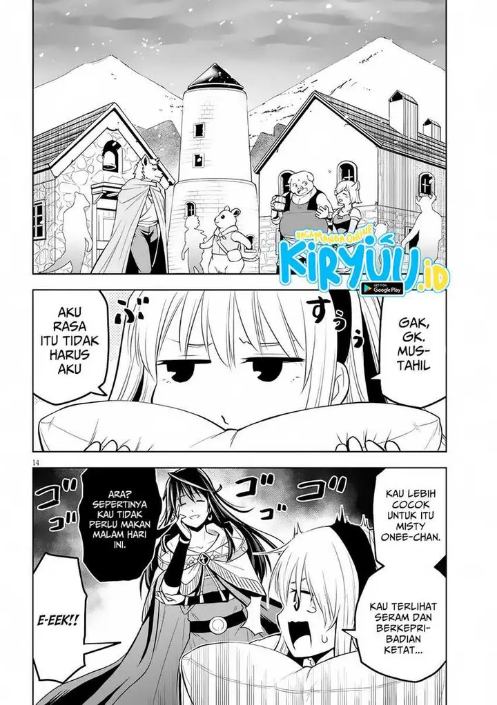 image-komik-maseki-gurume-mamono-no-chikara-o-tabeta-ore-wa-saikyou-chapter-51-13/18
