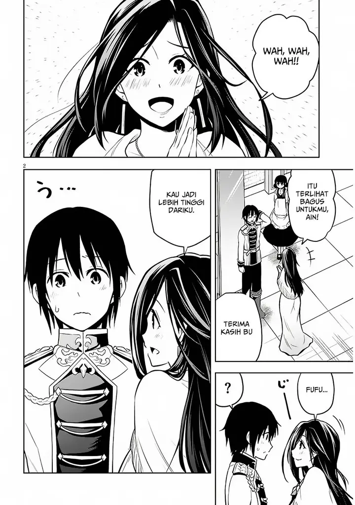 image-komik-maseki-gurume-mamono-no-chikara-o-tabeta-ore-wa-saikyou-chapter-52-1/34