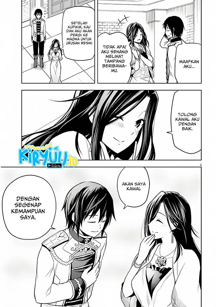 image-komik-maseki-gurume-mamono-no-chikara-o-tabeta-ore-wa-saikyou-chapter-52-2/34