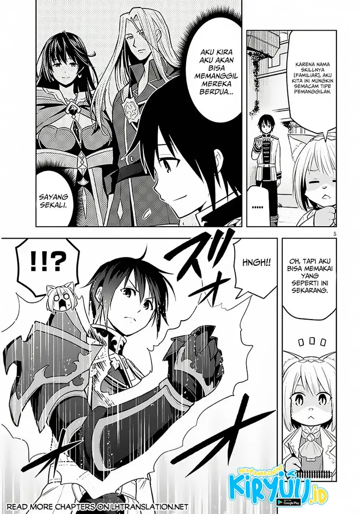 image-komik-maseki-gurume-mamono-no-chikara-o-tabeta-ore-wa-saikyou-chapter-52-4/34