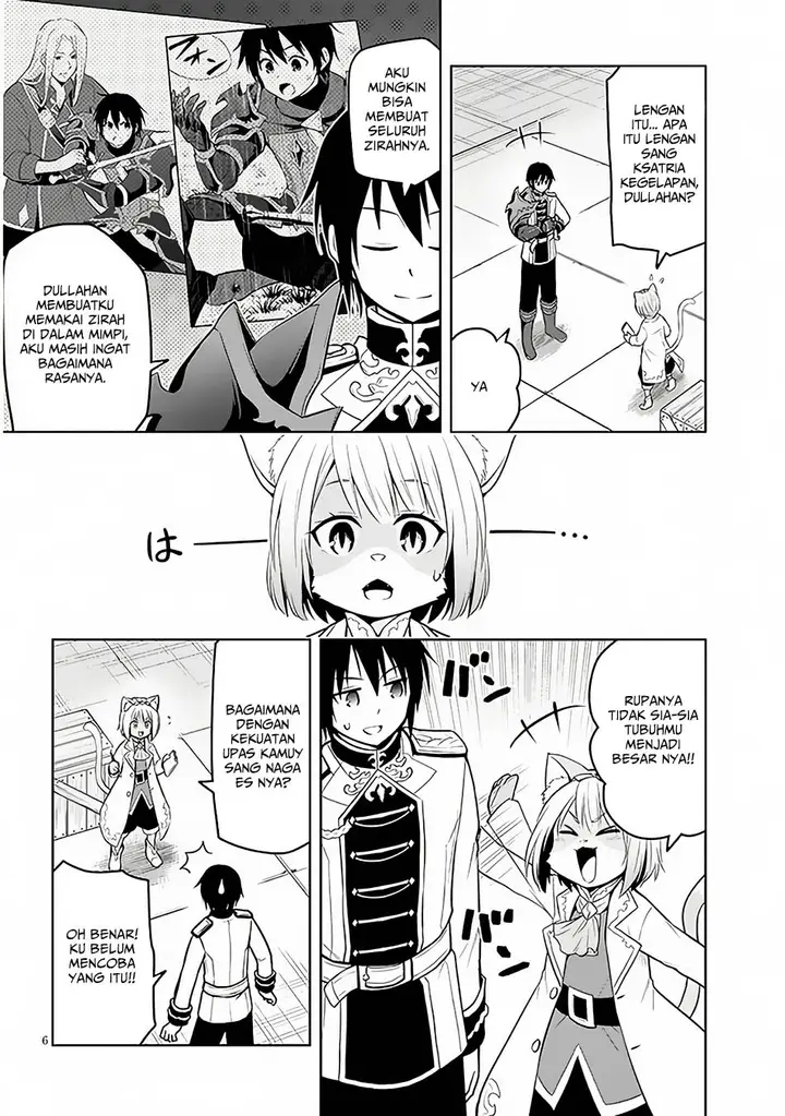 image-komik-maseki-gurume-mamono-no-chikara-o-tabeta-ore-wa-saikyou-chapter-52-5/34