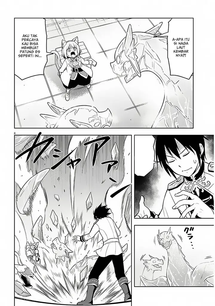 image-komik-maseki-gurume-mamono-no-chikara-o-tabeta-ore-wa-saikyou-chapter-52-7/34