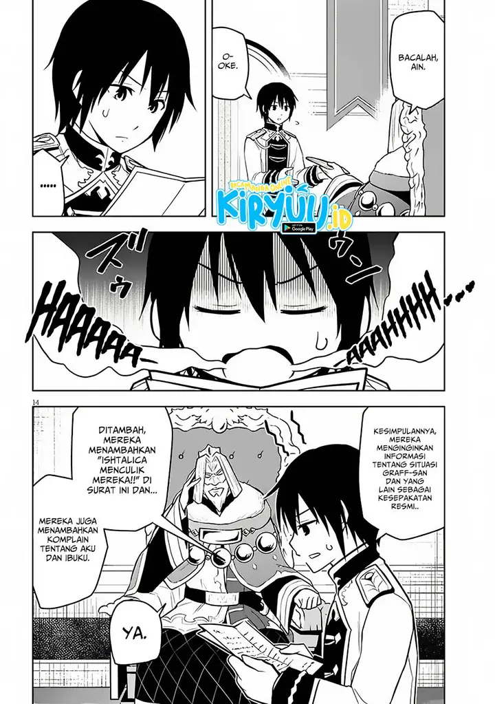 image-komik-maseki-gurume-mamono-no-chikara-o-tabeta-ore-wa-saikyou-chapter-52-13/34