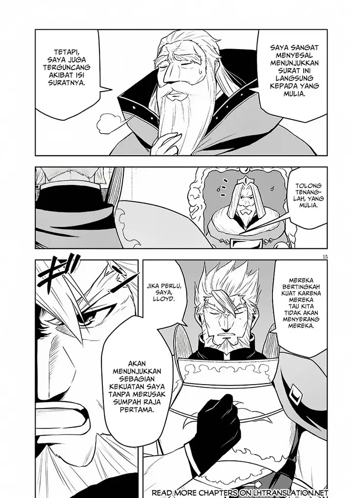 image-komik-maseki-gurume-mamono-no-chikara-o-tabeta-ore-wa-saikyou-chapter-52-14/34