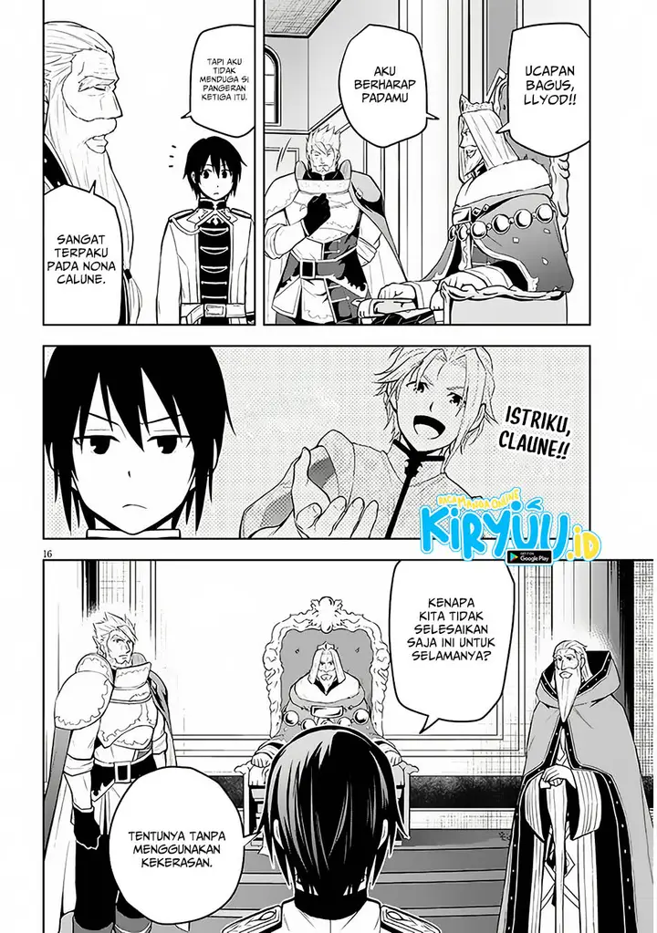 image-komik-maseki-gurume-mamono-no-chikara-o-tabeta-ore-wa-saikyou-chapter-52-15/34