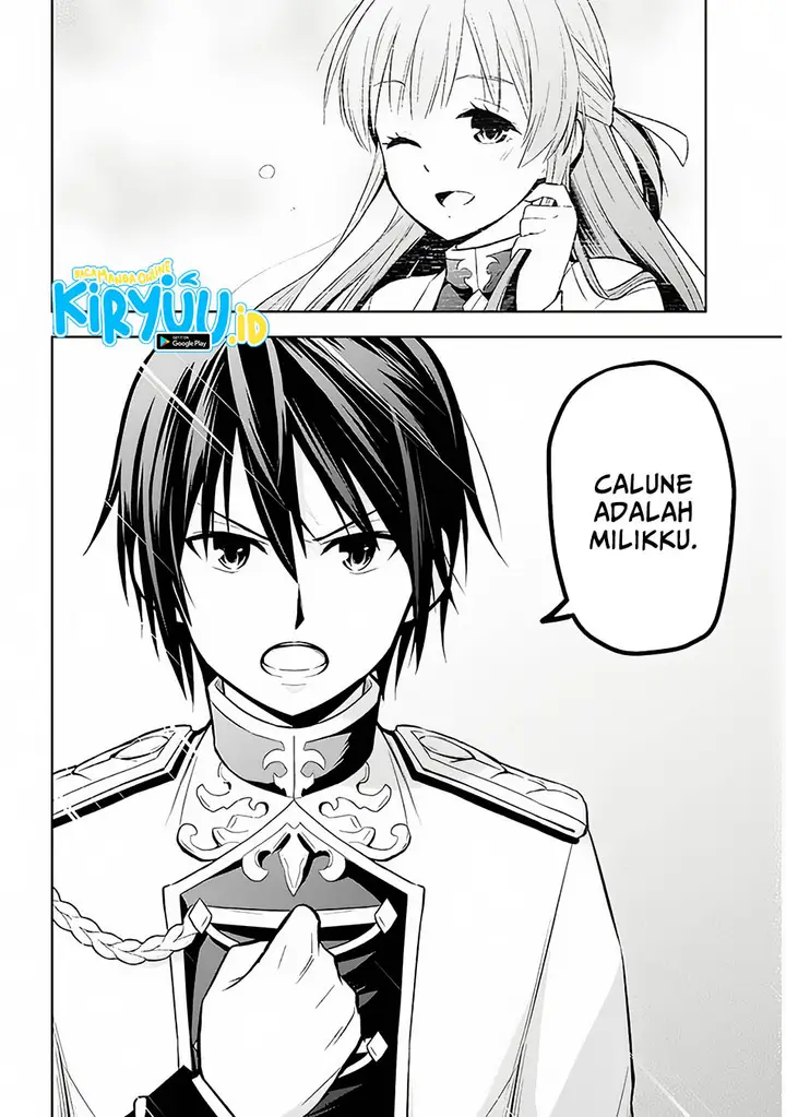 image-komik-maseki-gurume-mamono-no-chikara-o-tabeta-ore-wa-saikyou-chapter-52-17/34