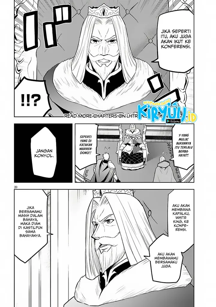 image-komik-maseki-gurume-mamono-no-chikara-o-tabeta-ore-wa-saikyou-chapter-52-19/34