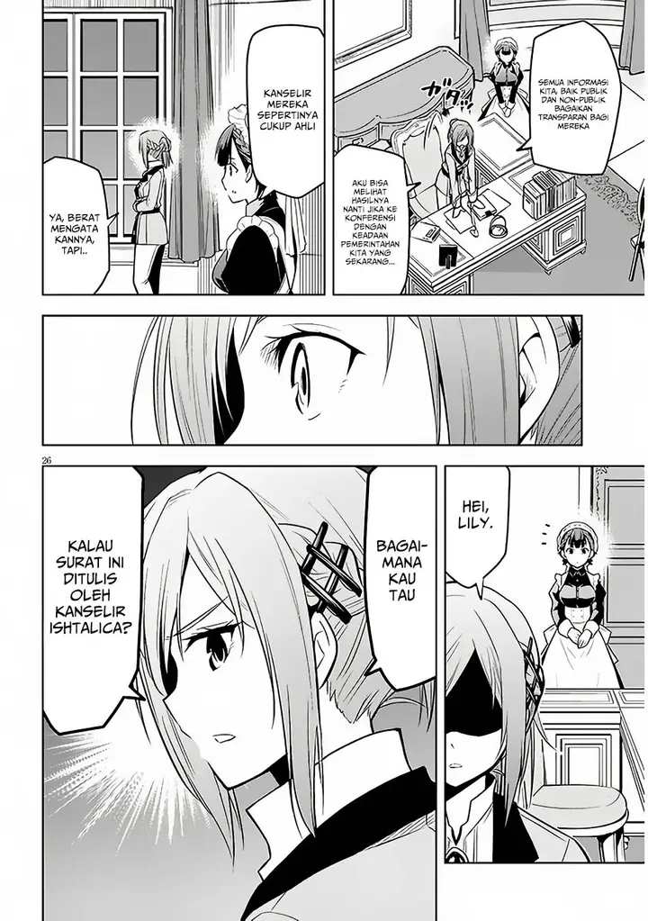 image-komik-maseki-gurume-mamono-no-chikara-o-tabeta-ore-wa-saikyou-chapter-52-25/34