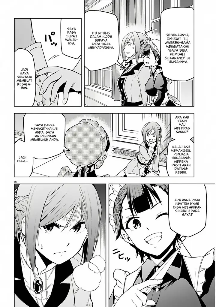 image-komik-maseki-gurume-mamono-no-chikara-o-tabeta-ore-wa-saikyou-chapter-52-27/34