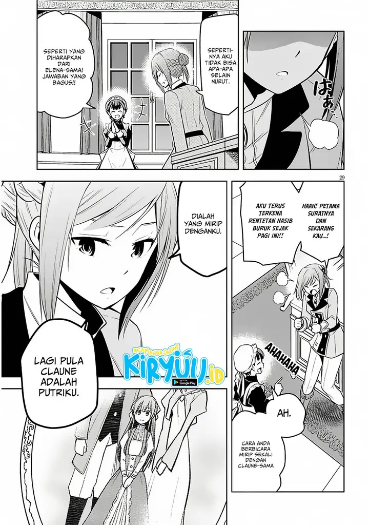 image-komik-maseki-gurume-mamono-no-chikara-o-tabeta-ore-wa-saikyou-chapter-52-28/34