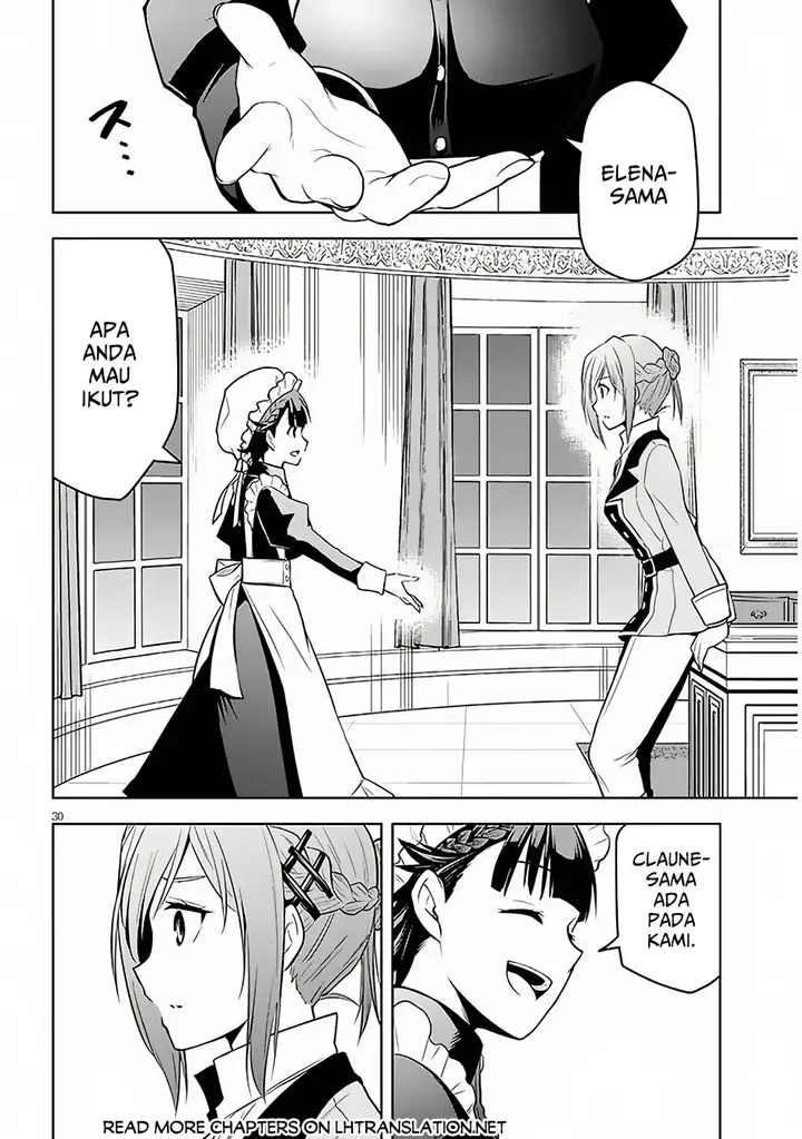 image-komik-maseki-gurume-mamono-no-chikara-o-tabeta-ore-wa-saikyou-chapter-52-29/34