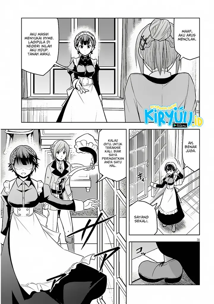 image-komik-maseki-gurume-mamono-no-chikara-o-tabeta-ore-wa-saikyou-chapter-52-30/34