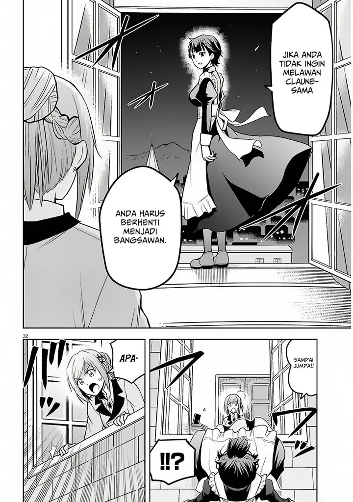 image-komik-maseki-gurume-mamono-no-chikara-o-tabeta-ore-wa-saikyou-chapter-52-31/34