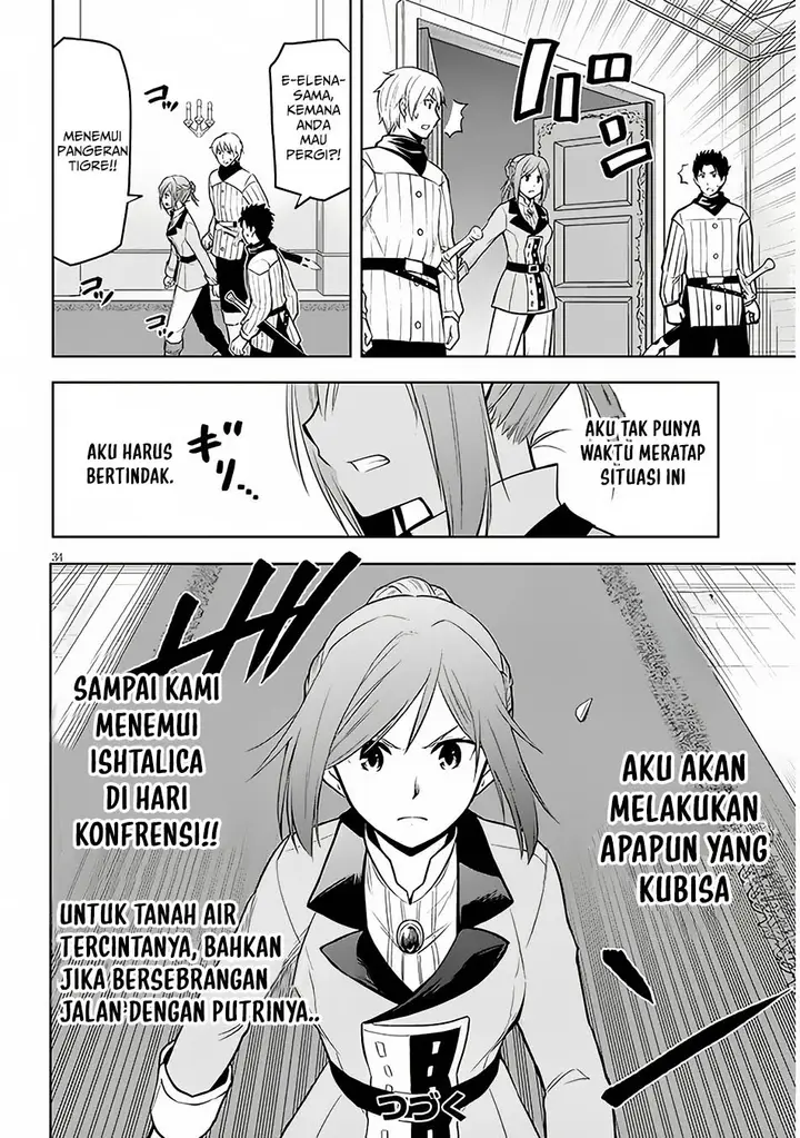 image-komik-maseki-gurume-mamono-no-chikara-o-tabeta-ore-wa-saikyou-chapter-52-33/34