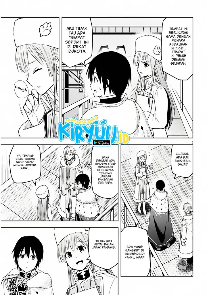 image-komik-maseki-gurume-mamono-no-chikara-o-tabeta-ore-wa-saikyou-chapter-53-2/19
