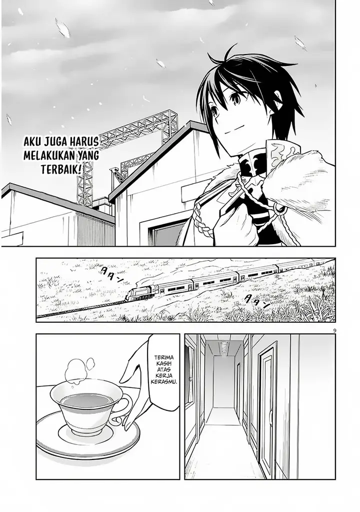 image-komik-maseki-gurume-mamono-no-chikara-o-tabeta-ore-wa-saikyou-chapter-53-7/19