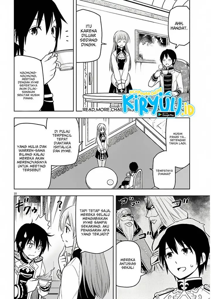 image-komik-maseki-gurume-mamono-no-chikara-o-tabeta-ore-wa-saikyou-chapter-53-8/19