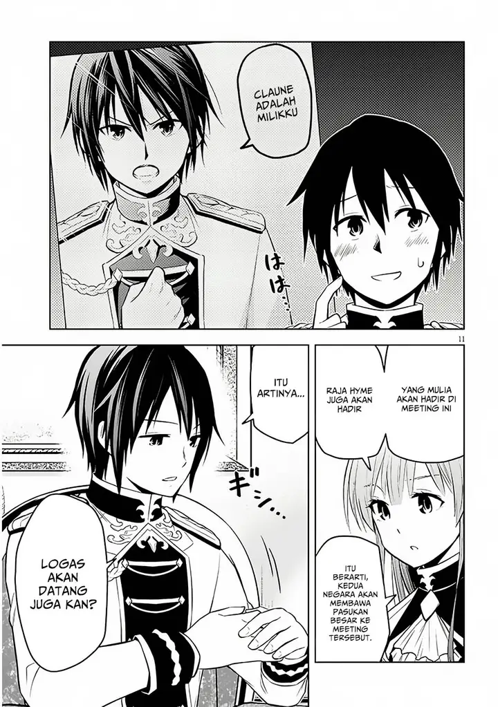 image-komik-maseki-gurume-mamono-no-chikara-o-tabeta-ore-wa-saikyou-chapter-53-9/19
