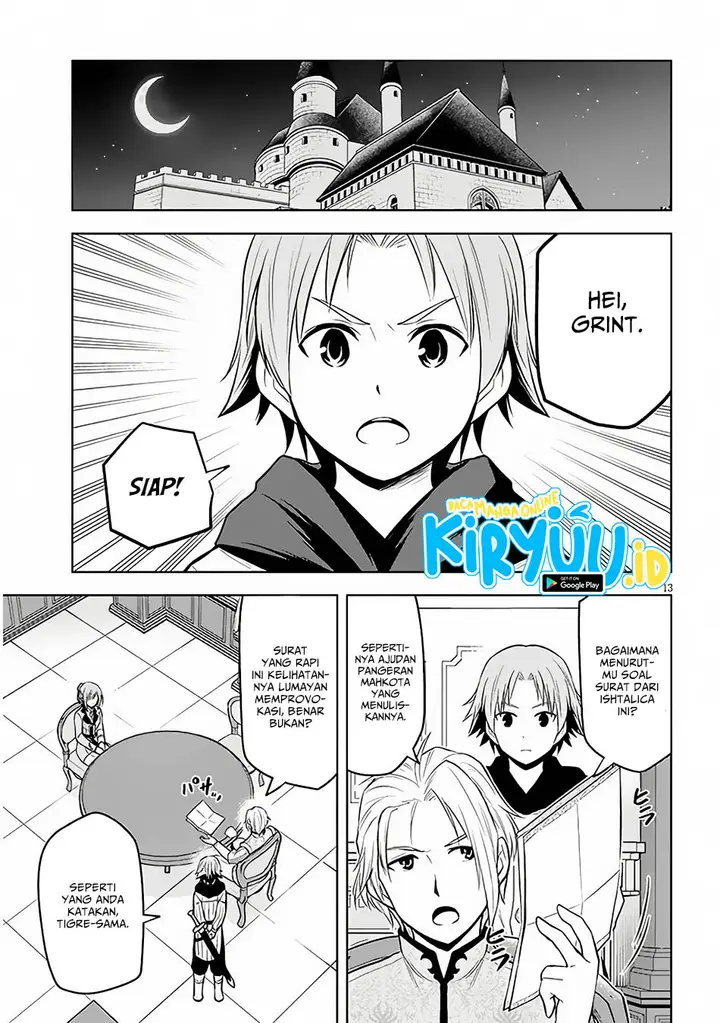 image-komik-maseki-gurume-mamono-no-chikara-o-tabeta-ore-wa-saikyou-chapter-53-11/19