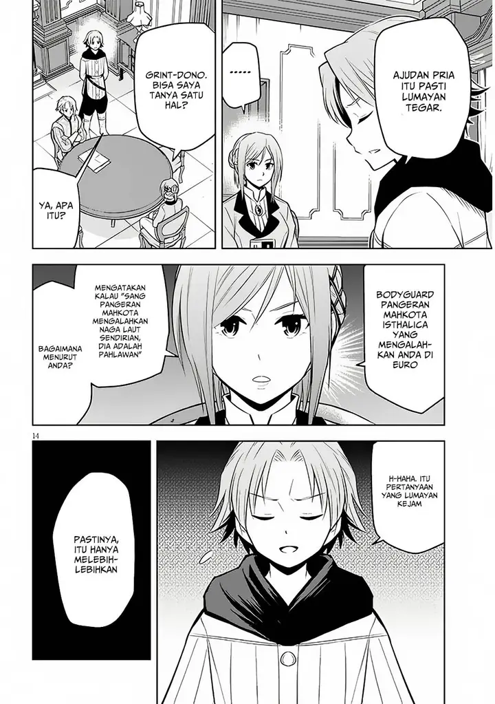 image-komik-maseki-gurume-mamono-no-chikara-o-tabeta-ore-wa-saikyou-chapter-53-12/19