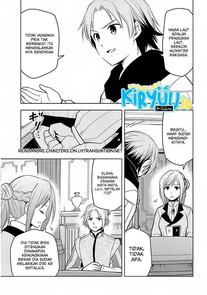 image-komik-maseki-gurume-mamono-no-chikara-o-tabeta-ore-wa-saikyou-chapter-53-13/19