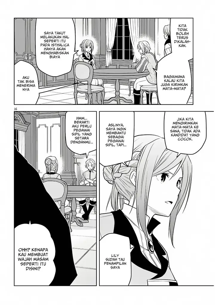 image-komik-maseki-gurume-mamono-no-chikara-o-tabeta-ore-wa-saikyou-chapter-53-14/19
