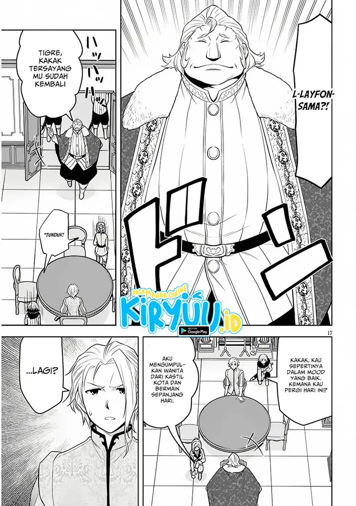 image-komik-maseki-gurume-mamono-no-chikara-o-tabeta-ore-wa-saikyou-chapter-53-15/19