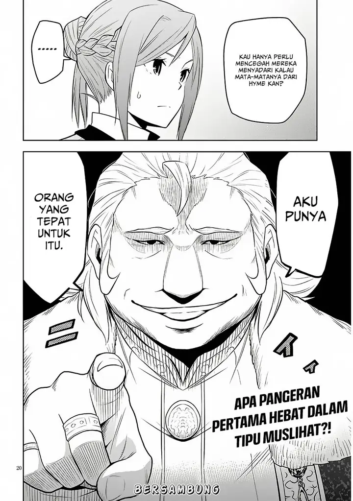 image-komik-maseki-gurume-mamono-no-chikara-o-tabeta-ore-wa-saikyou-chapter-53-18/19