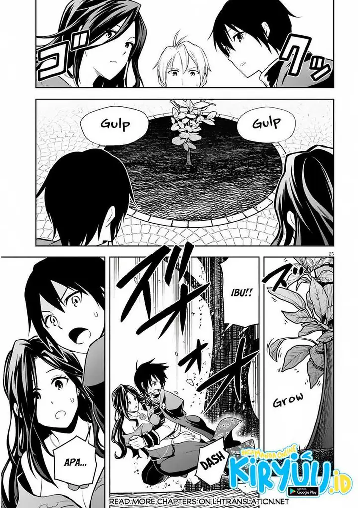 image-komik-maseki-gurume-mamono-no-chikara-o-tabeta-ore-wa-saikyou-chapter-54-0/25