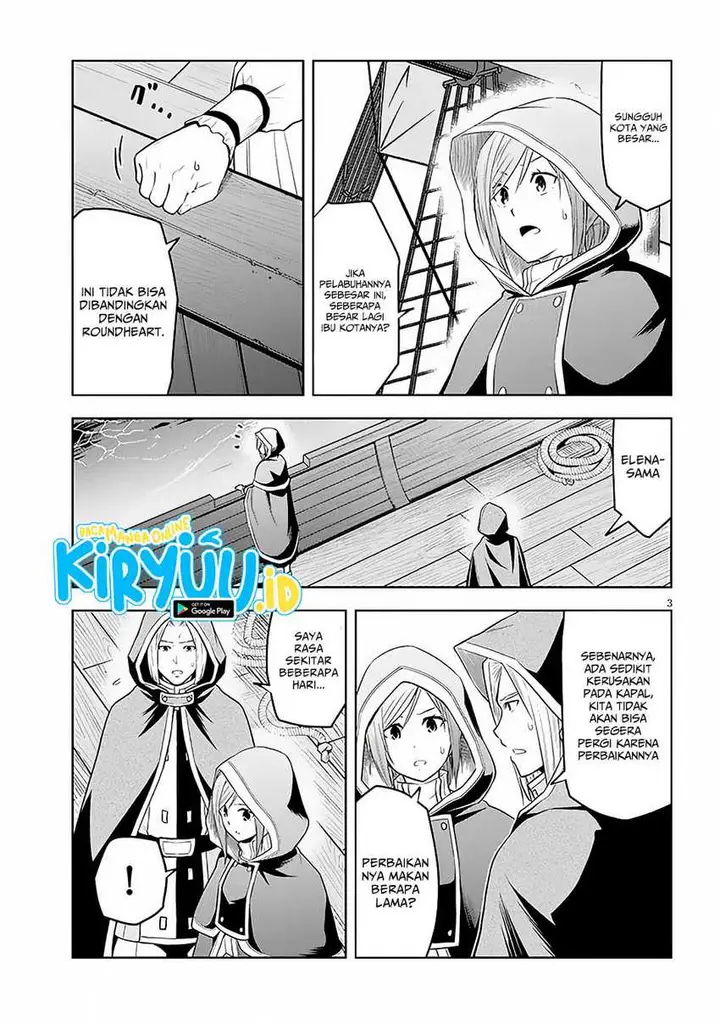 image-komik-maseki-gurume-mamono-no-chikara-o-tabeta-ore-wa-saikyou-chapter-54-7/25