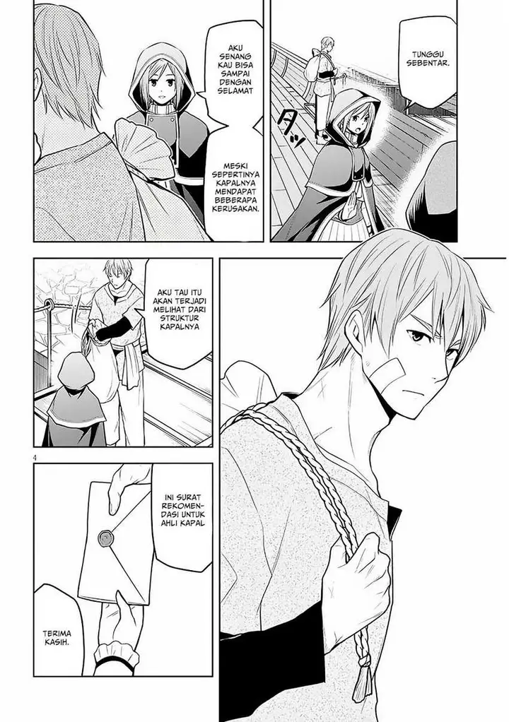 image-komik-maseki-gurume-mamono-no-chikara-o-tabeta-ore-wa-saikyou-chapter-54-8/25