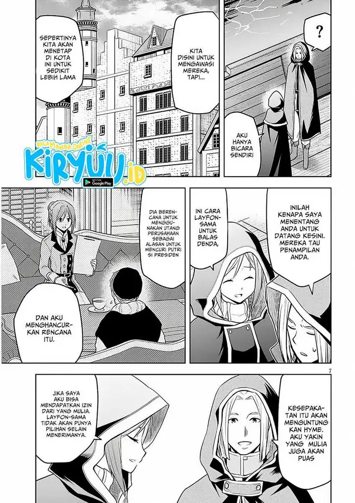 image-komik-maseki-gurume-mamono-no-chikara-o-tabeta-ore-wa-saikyou-chapter-54-11/25