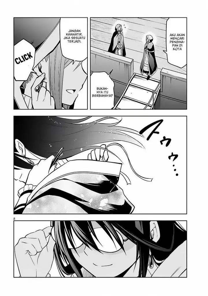 image-komik-maseki-gurume-mamono-no-chikara-o-tabeta-ore-wa-saikyou-chapter-54-12/25