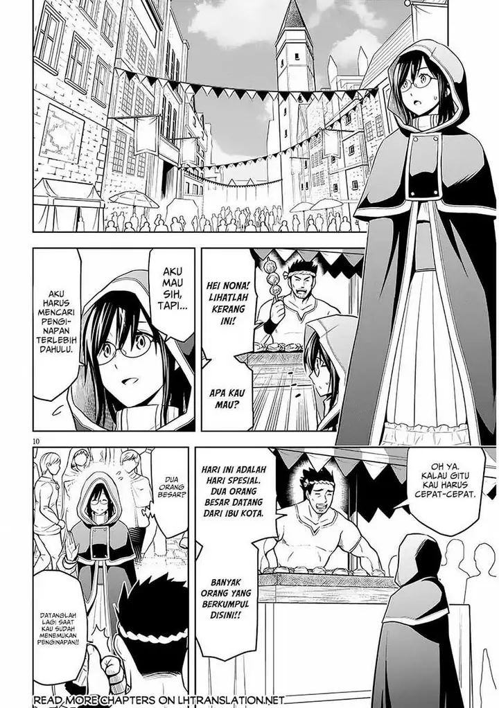 image-komik-maseki-gurume-mamono-no-chikara-o-tabeta-ore-wa-saikyou-chapter-54-14/25
