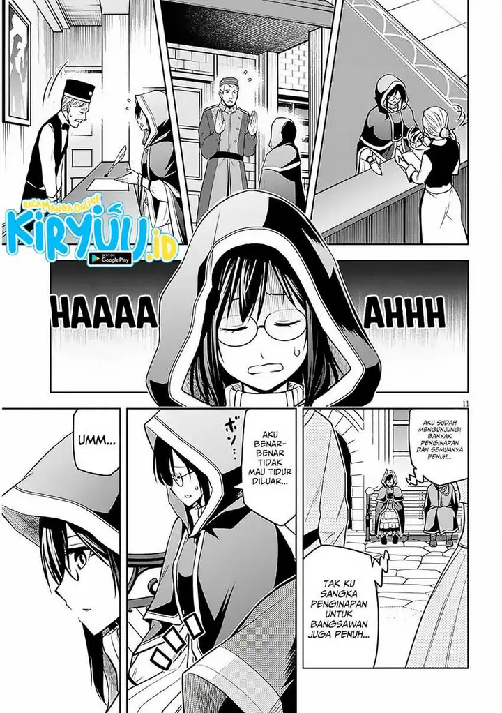 image-komik-maseki-gurume-mamono-no-chikara-o-tabeta-ore-wa-saikyou-chapter-54-15/25