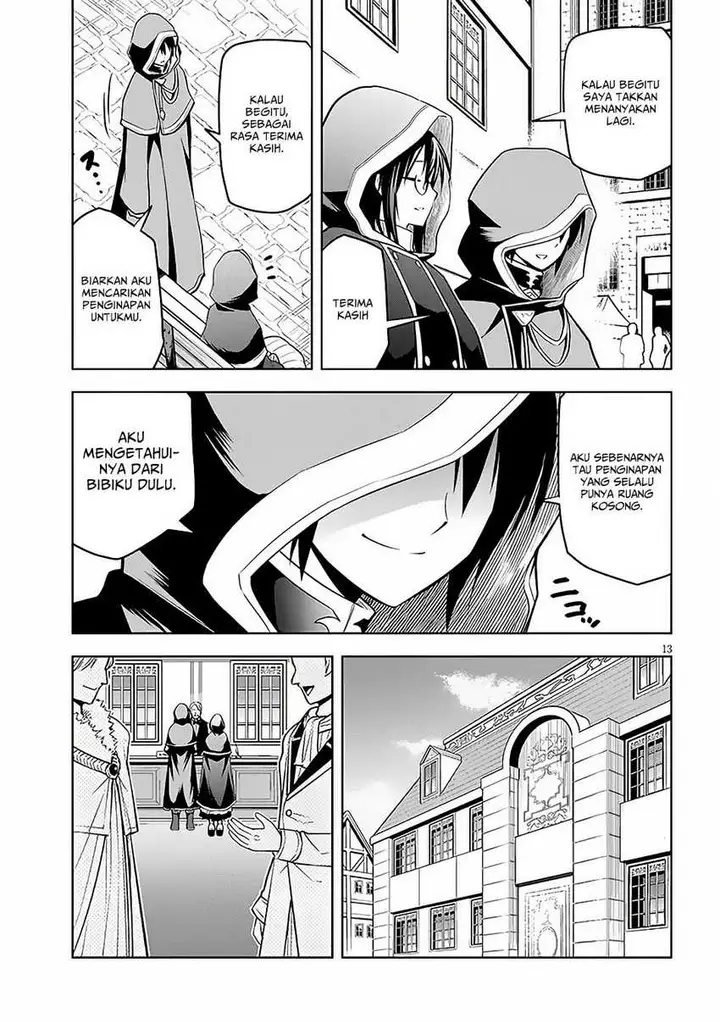 image-komik-maseki-gurume-mamono-no-chikara-o-tabeta-ore-wa-saikyou-chapter-54-17/25