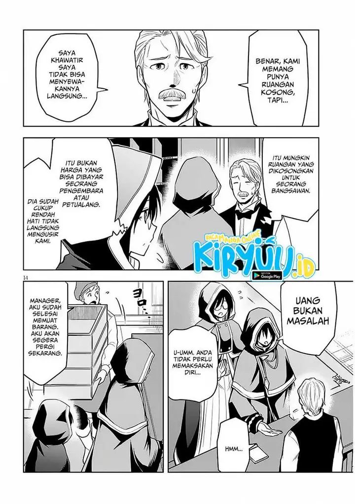 image-komik-maseki-gurume-mamono-no-chikara-o-tabeta-ore-wa-saikyou-chapter-54-18/25