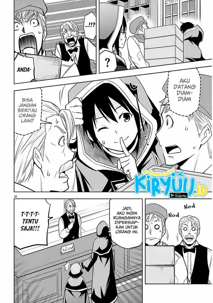 image-komik-maseki-gurume-mamono-no-chikara-o-tabeta-ore-wa-saikyou-chapter-54-20/25
