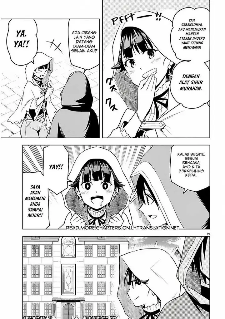 image-komik-maseki-gurume-mamono-no-chikara-o-tabeta-ore-wa-saikyou-chapter-54-23/25