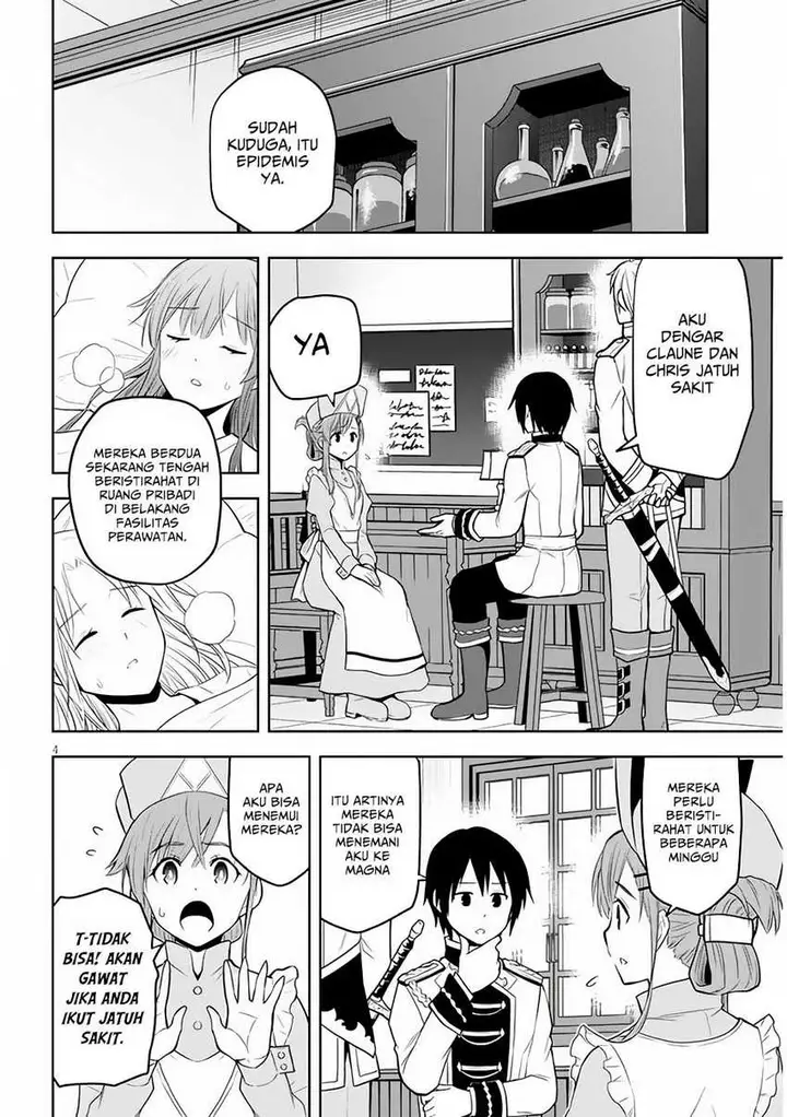 image-komik-maseki-gurume-mamono-no-chikara-o-tabeta-ore-wa-saikyou-chapter-55-3/20