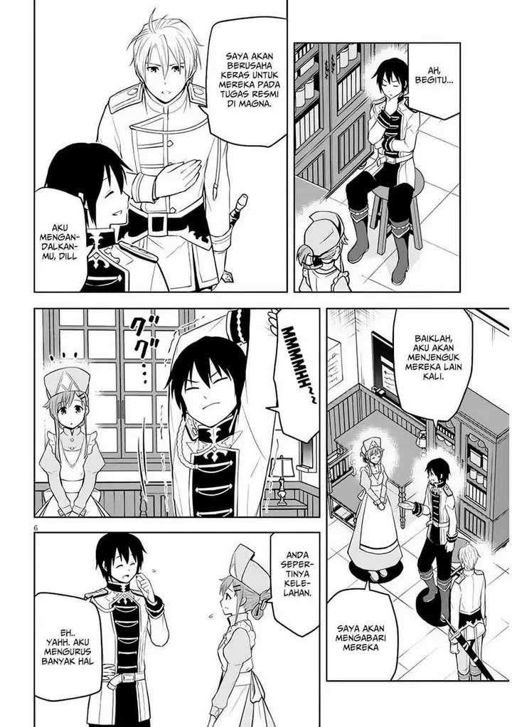 image-komik-maseki-gurume-mamono-no-chikara-o-tabeta-ore-wa-saikyou-chapter-55-5/20