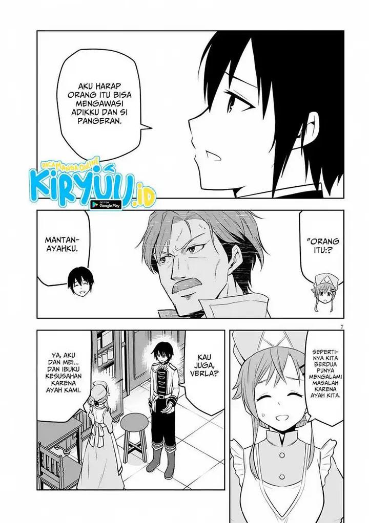 image-komik-maseki-gurume-mamono-no-chikara-o-tabeta-ore-wa-saikyou-chapter-55-6/20